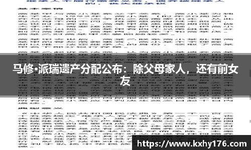 星空娱乐平台